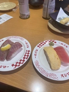 スシロー 東淀川２号店（【旧店名】あきんど）