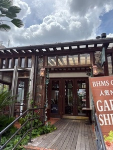 BHM’S cafe（バムズカフェ）