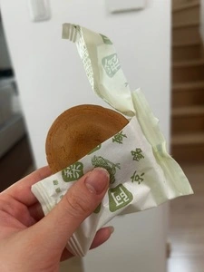 阿闍梨餅本舗 満月 阪急うめだ本店（阿闍梨餅）