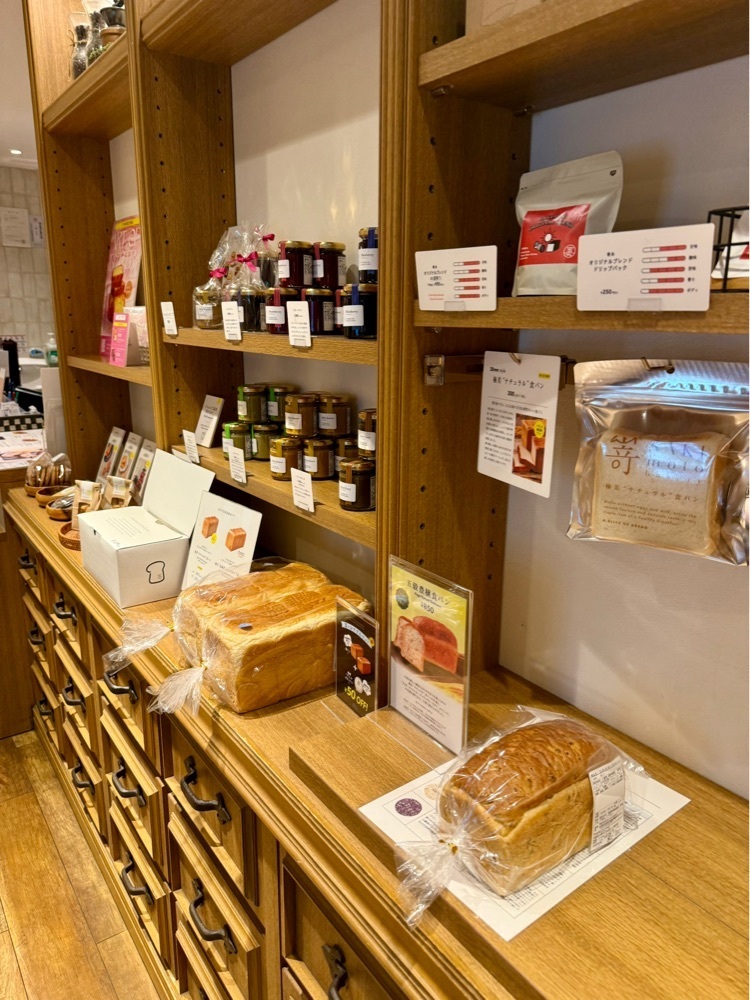 食いしん坊プリンセスさんが投稿したSAKImoto Bakery 大阪あべの店（嵜本ベーカリー）に関する口コミの画像