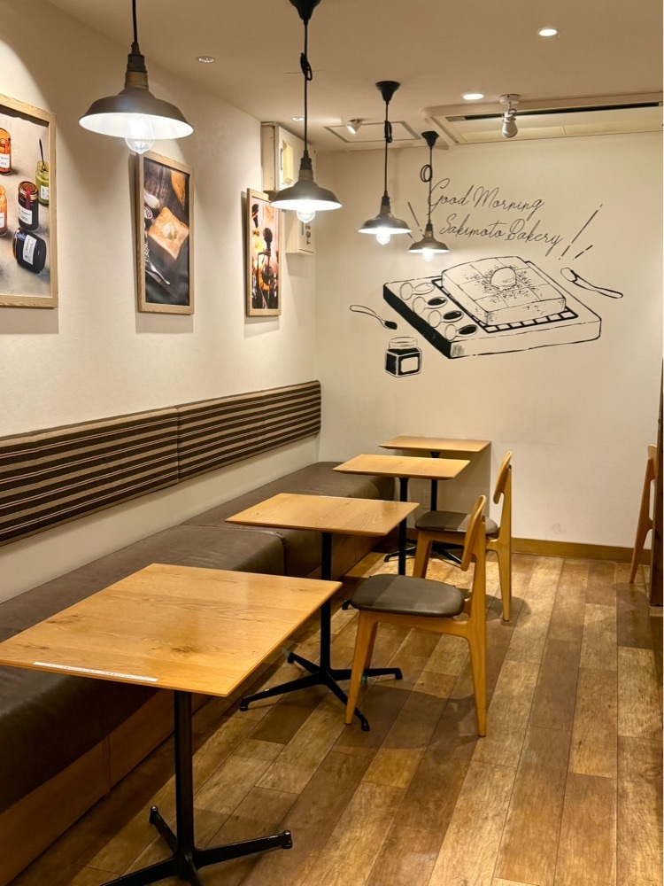 食いしん坊プリンセスさんが投稿したSAKImoto Bakery 大阪あべの店（嵜本ベーカリー）に関する口コミの画像