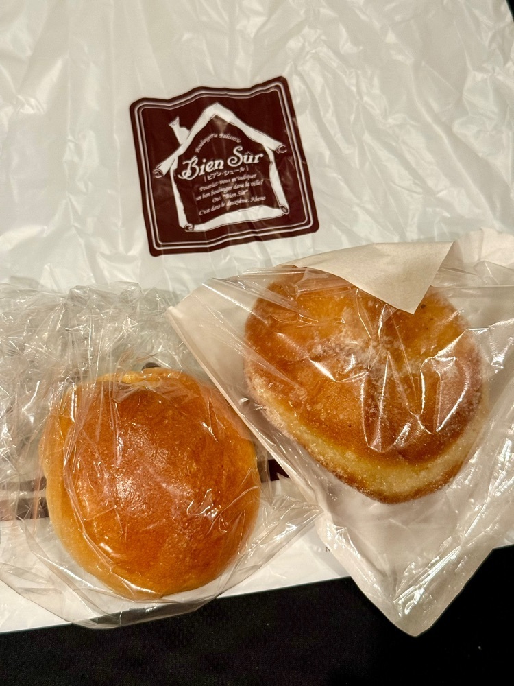 食いしん坊プリンセスさんが投稿したビアン シュール（Bieｎ Sur）に関する口コミの画像