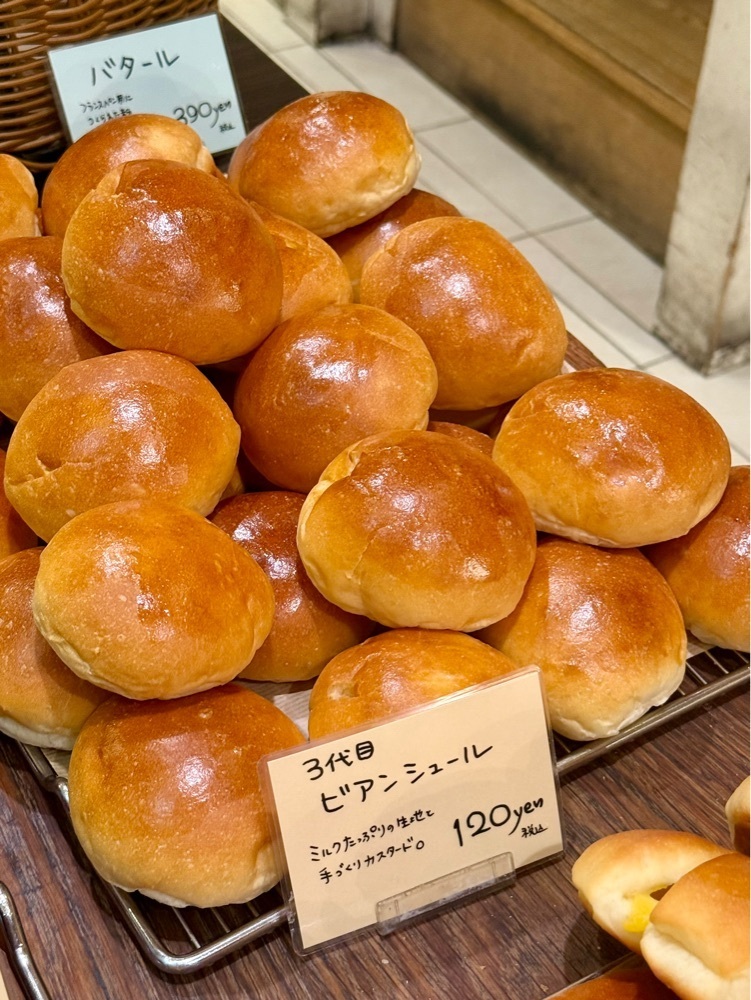 食いしん坊プリンセスさんが投稿したビアン シュール（Bieｎ Sur）に関する口コミの画像