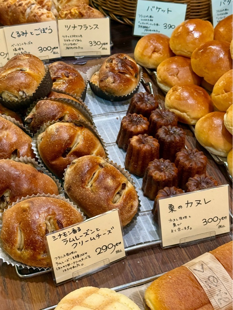 食いしん坊プリンセスさんが投稿したビアン シュール（Bieｎ Sur）に関する口コミの画像