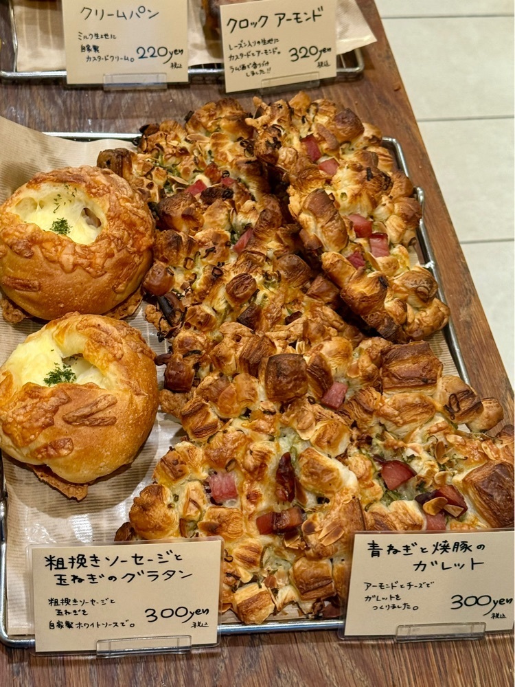 食いしん坊プリンセスさんが投稿したビアン シュール（Bieｎ Sur）に関する口コミの画像