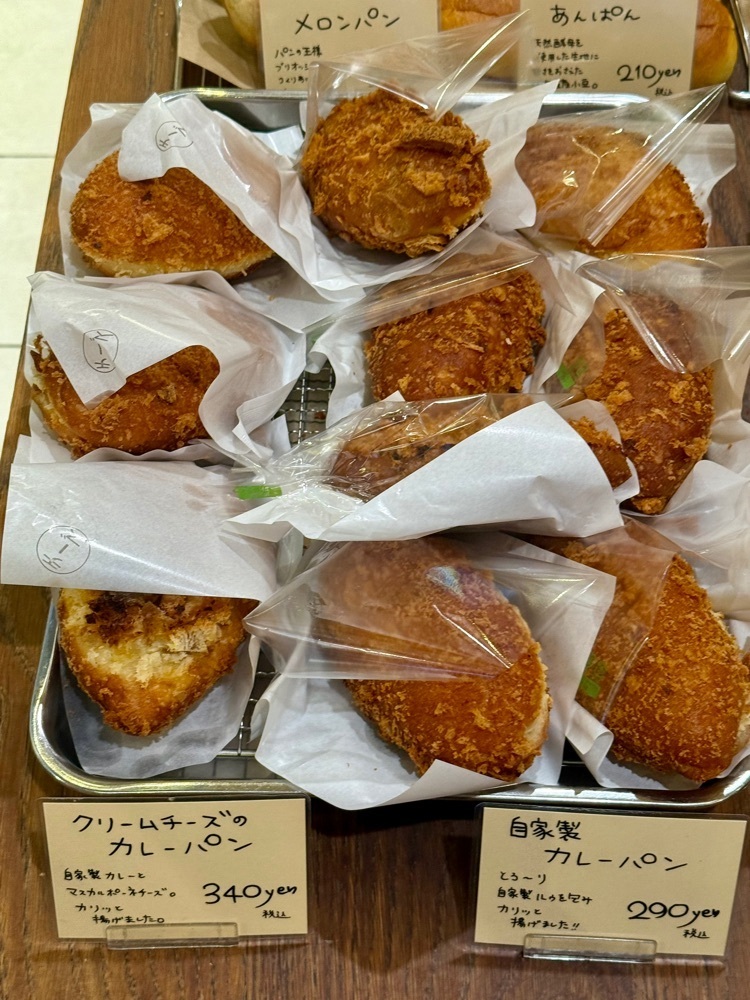 食いしん坊プリンセスさんが投稿したビアン シュール（Bieｎ Sur）に関する口コミの画像