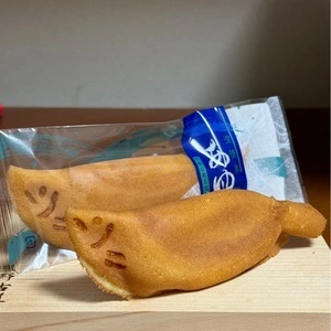 和菓子処 彩