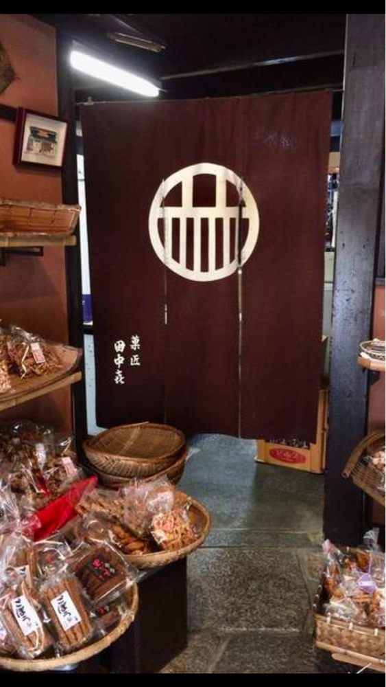 京都を巡る会・「武」さんが投稿した二条城前駅に関する口コミの画像