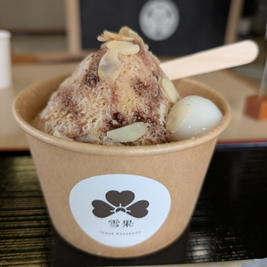 井上耕養庵（イノウエコウヨウアン）