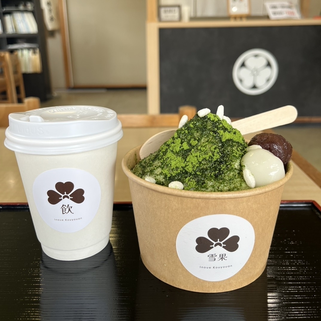 ぬっくさんが投稿した井上耕養庵（イノウエコウヨウアン）に関する口コミの画像