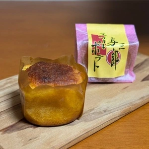 田丸屋商店