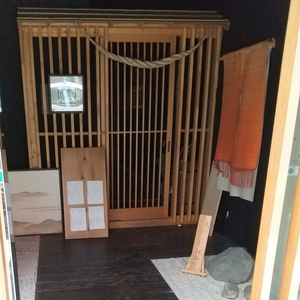 裏町しはん