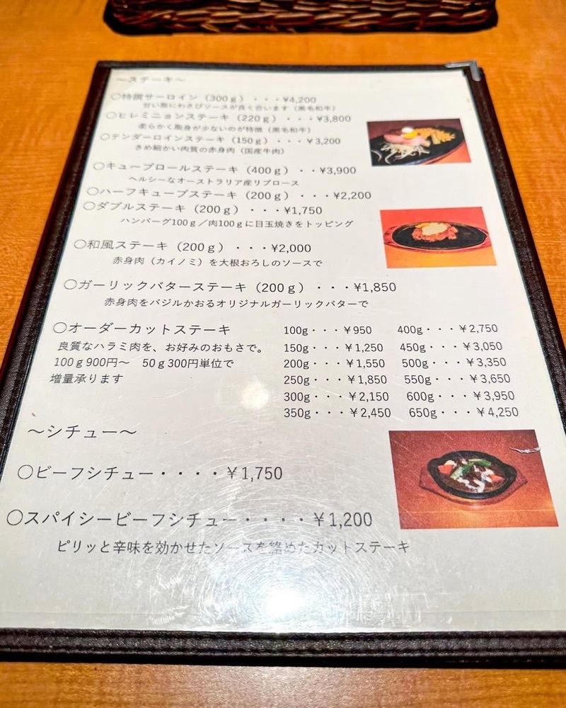 40s_gourmetさんが投稿したステーキハウス　スリーロイン（Three Loin）に関する口コミの画像