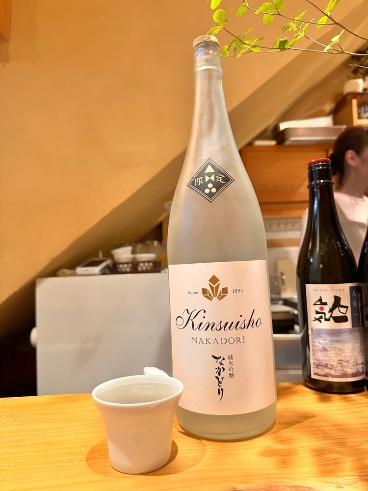 かめ_メグミさんが投稿した名掛丁センター街 おでん こうぞうに関する口コミの画像