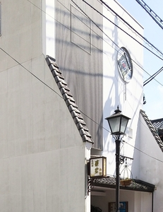 東家 別館（あずまや）