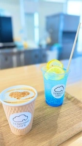 TENGOKU CAFE（テンゴク カフェ）