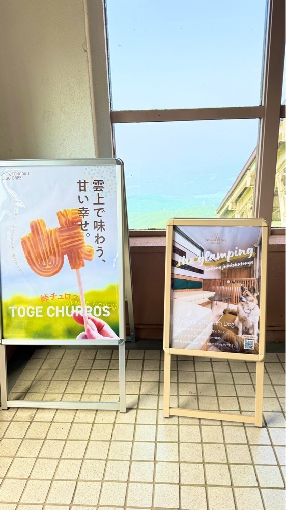miiさんが投稿したTENGOKU CAFE（テンゴク カフェ）に関する口コミの画像