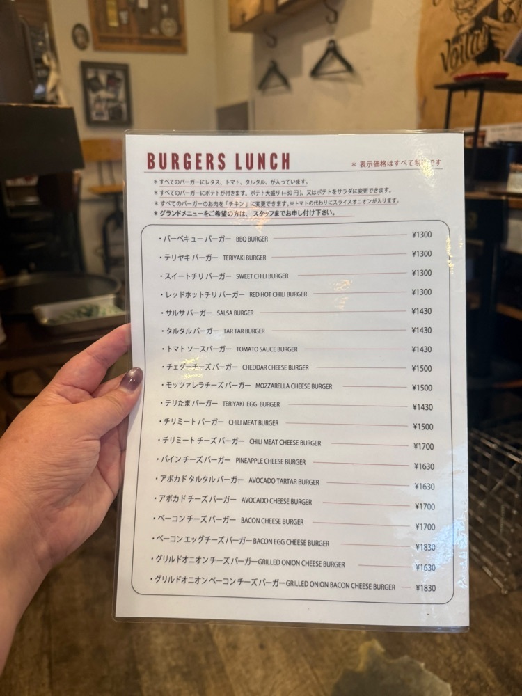 あんよさんが投稿したザ リスコ（THE RISCO）に関する口コミの画像