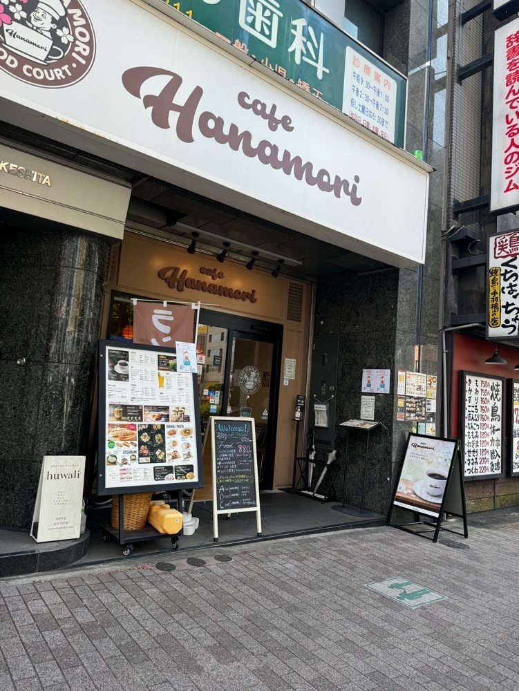 鉄道王さんが投稿したcafe Hanamori 名古屋池下店（カフェ ハナモリ）に関する口コミの画像