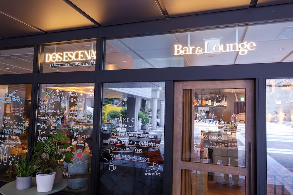さくらいまさゆきさんが投稿したPatisserie i griega（パティスリー イ グリエガ）に関する口コミの画像