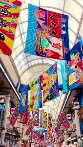 賑わい商店街 魚の棚