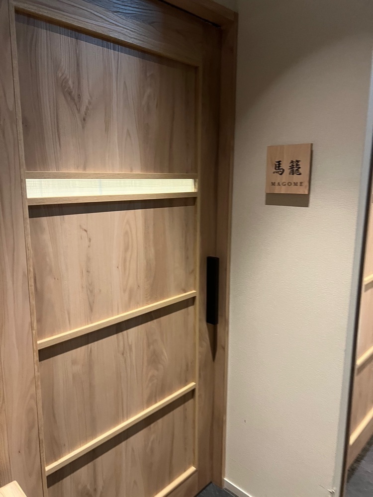🤎アイヒンまま🤎さんが投稿したしゃぶしゃぶ・日本料理 木曽路 南砂店（キソジ）に関する口コミの画像