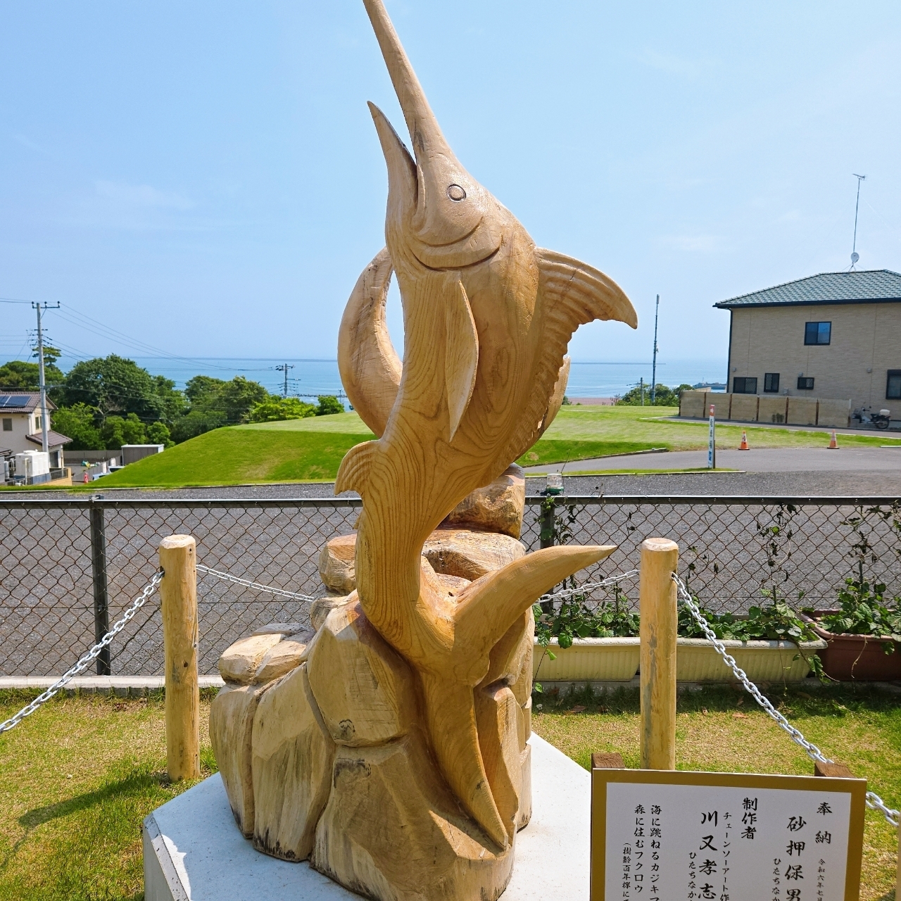 miさんが投稿したほしいも神社に関する口コミの画像