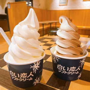 カフェ バトラーズワーフ（CAFE BUTLERS WHARF）
