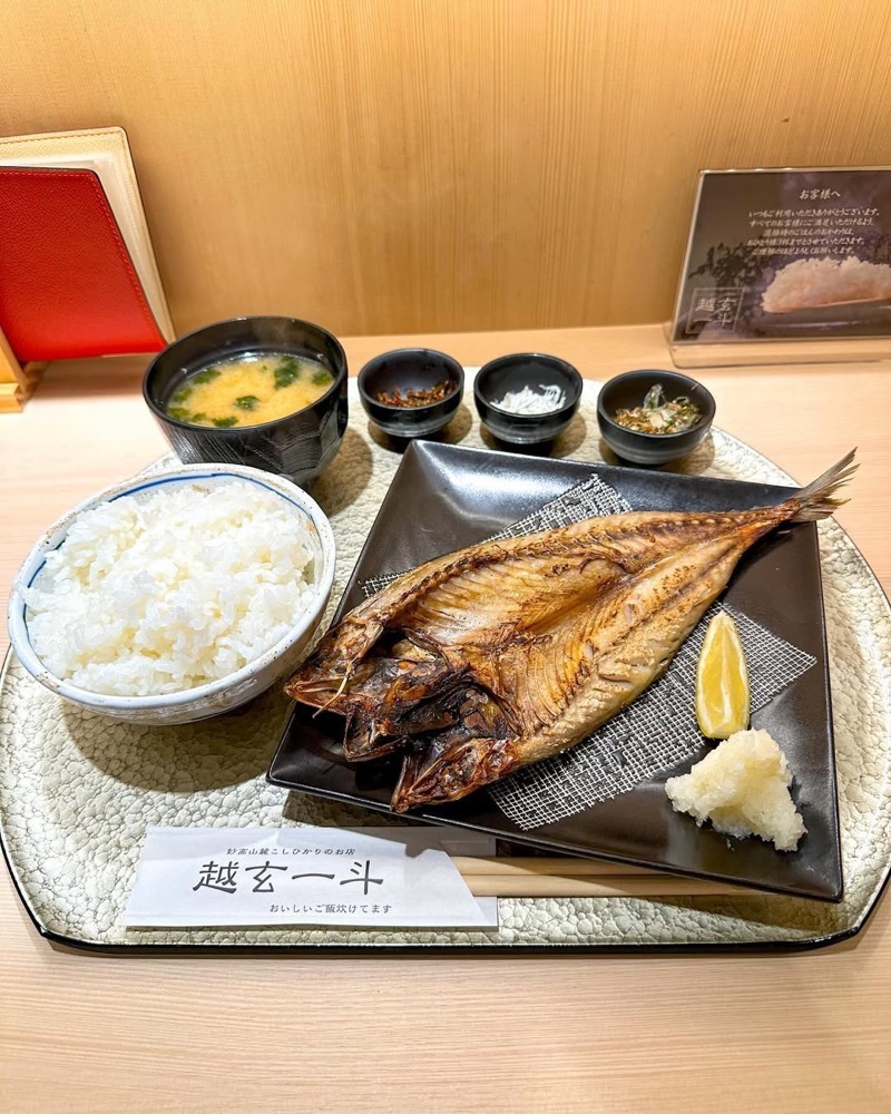 40s_gourmetさんが投稿した越玄一斗 渋谷東急フードショー店（えちげんいっと）に関する口コミの画像