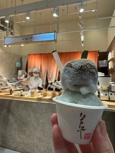 いもんね 博多店