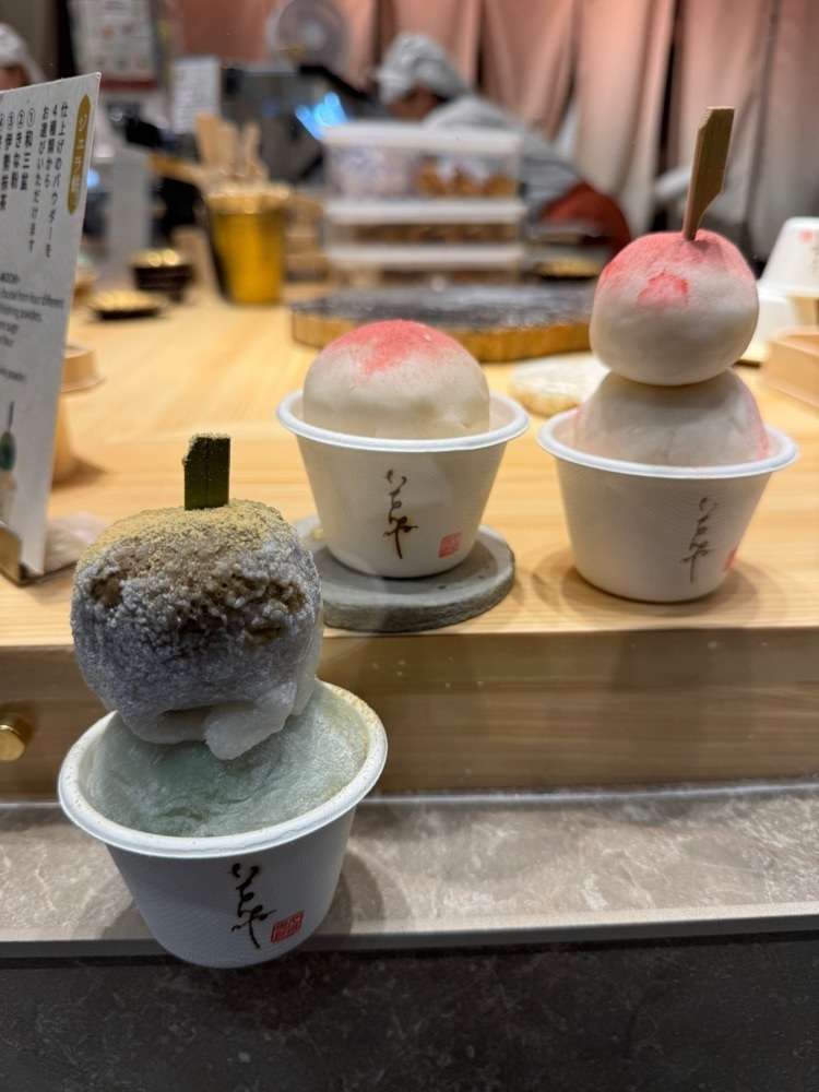 miku_ru 210さんが投稿したいもんね 博多店に関する口コミの画像