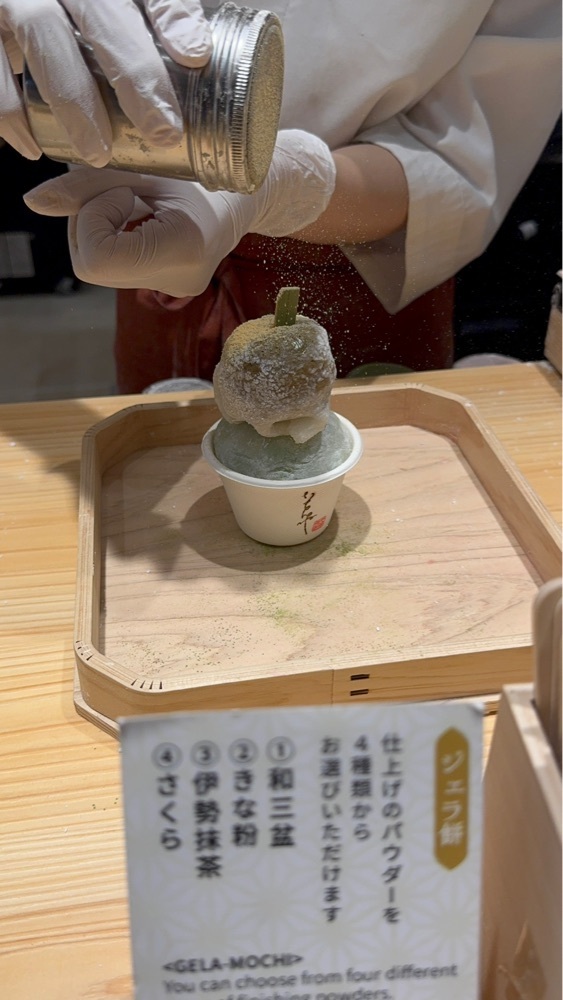 miku_ru 210さんが投稿したいもんね 博多店に関する口コミの画像