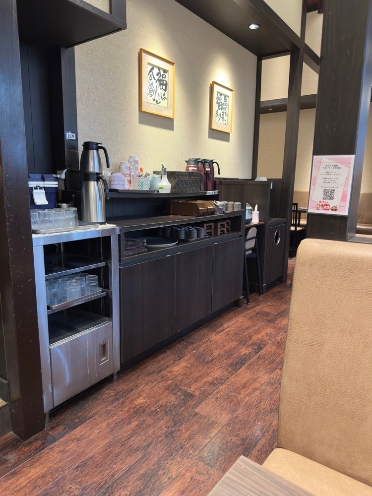 からっ風②さんが投稿した仙台牛たん福助 太田店に関する口コミの画像