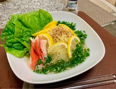 イオンスタイル 碑文谷店
