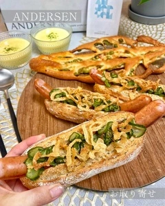 アンデルセン 広島
