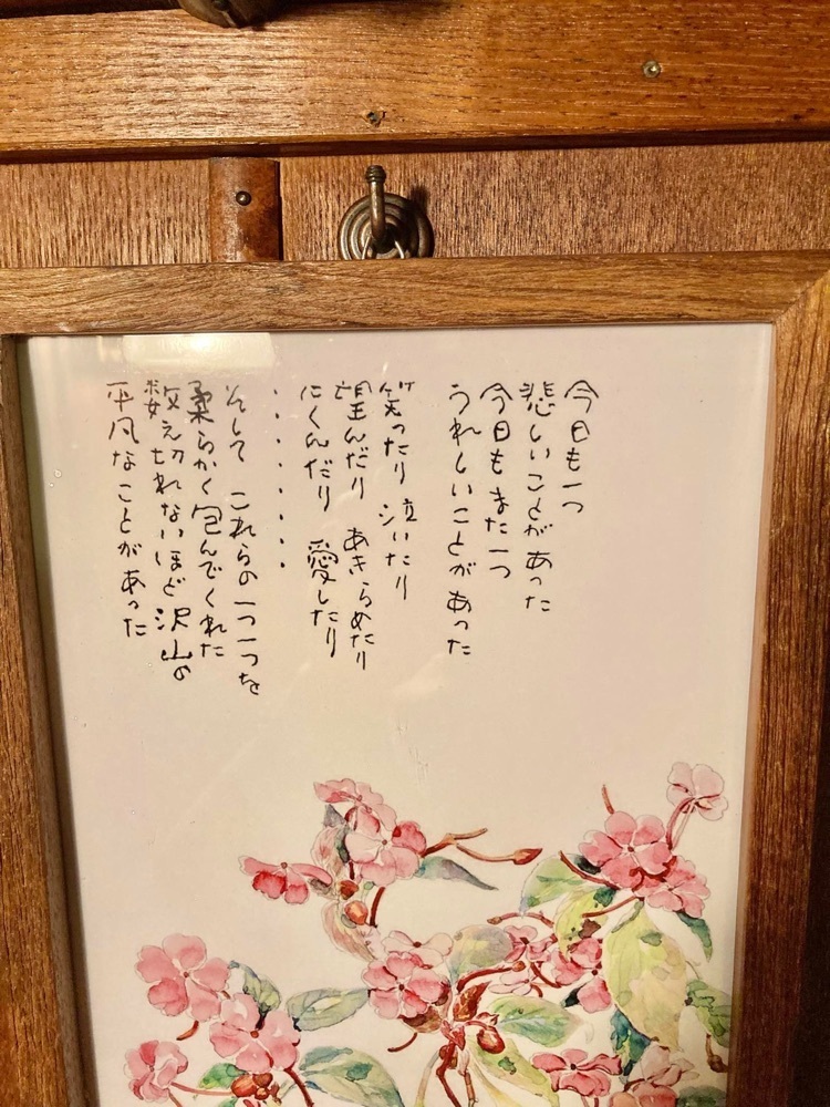 リトアニアの貴公子さんが投稿した菩提樹（ボダイジュ）に関する口コミの画像