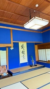起雲閣