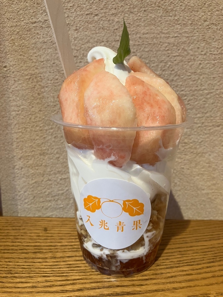 Nさんが投稿した入兆青果に関する口コミの画像