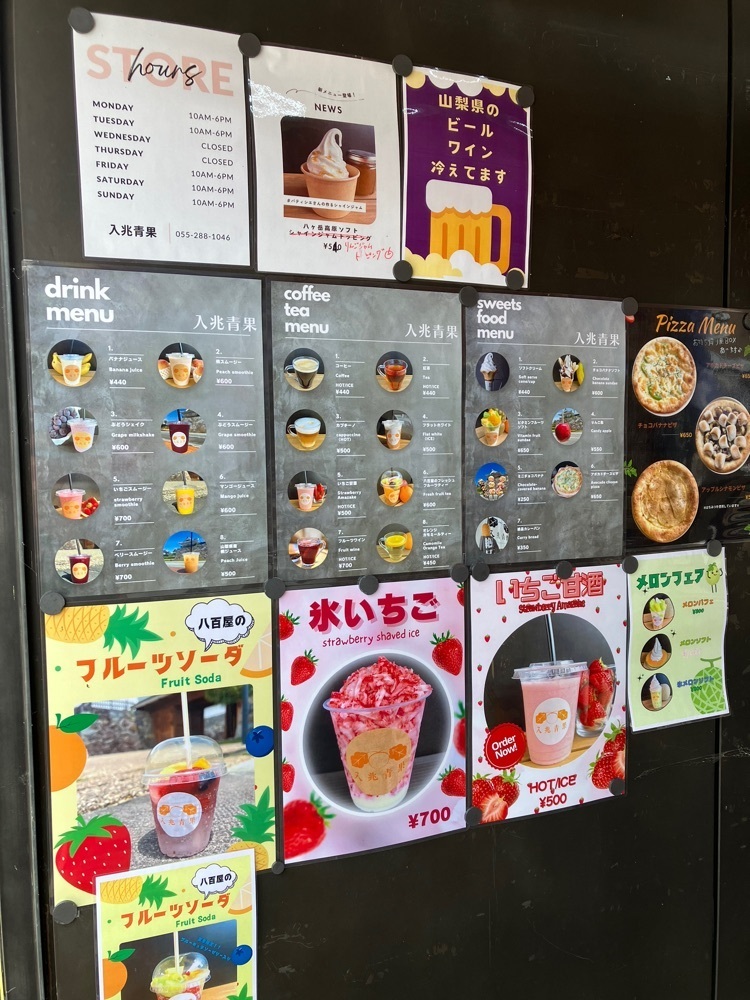 Nさんが投稿した入兆青果に関する口コミの画像