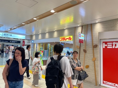 施設画像