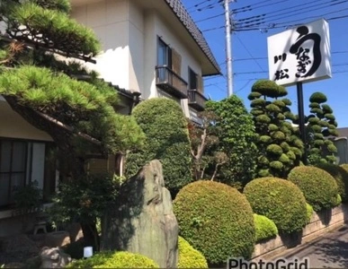 うなぎ 川松（ウナギ カワマツ）