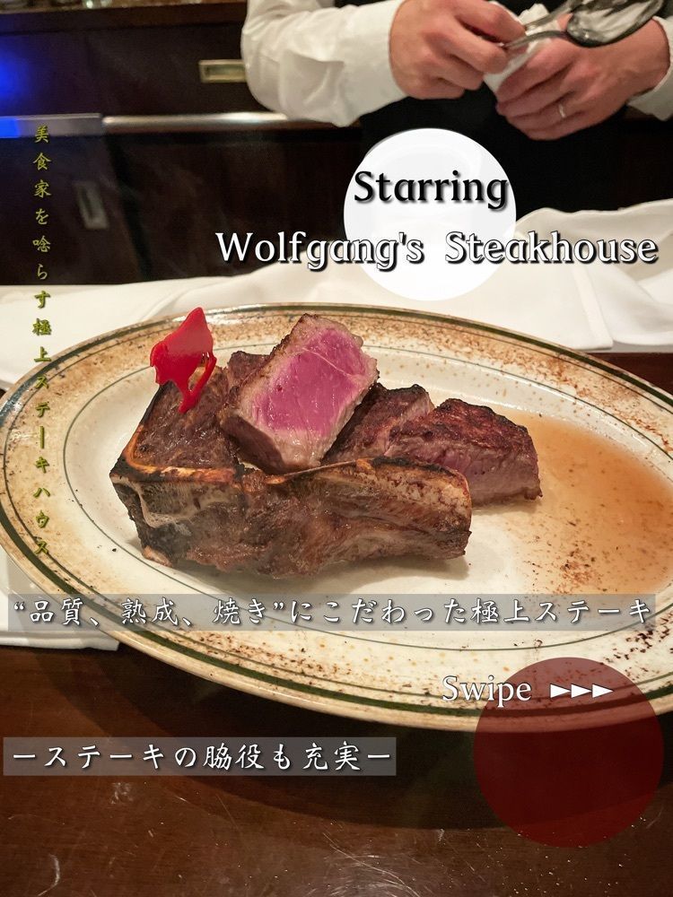 tadano__meshikuiの画像