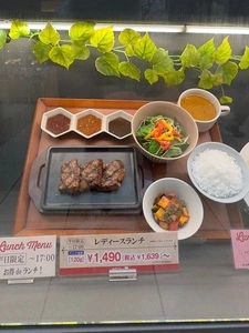 デンバープレミアム イオンモール太田店