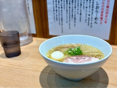 しおらーめん進化 2nd