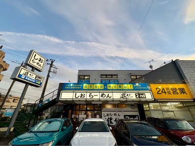 施設画像