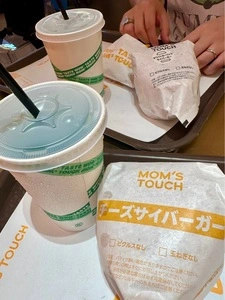 MOM'S TOUCH 渋谷店（マムズタッチ）