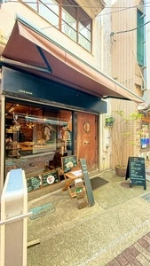 CAFE KICHI（カフェ キチ）