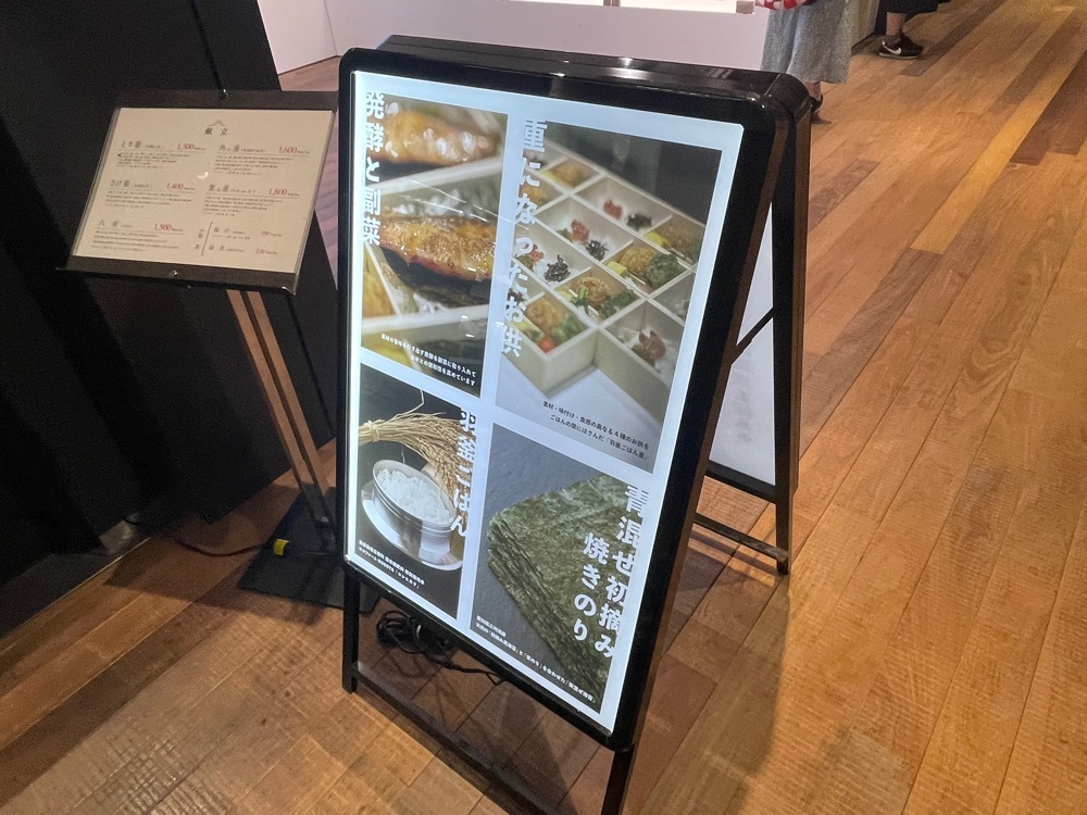fumiさんが投稿した海苔弁八重八に関する口コミの画像
