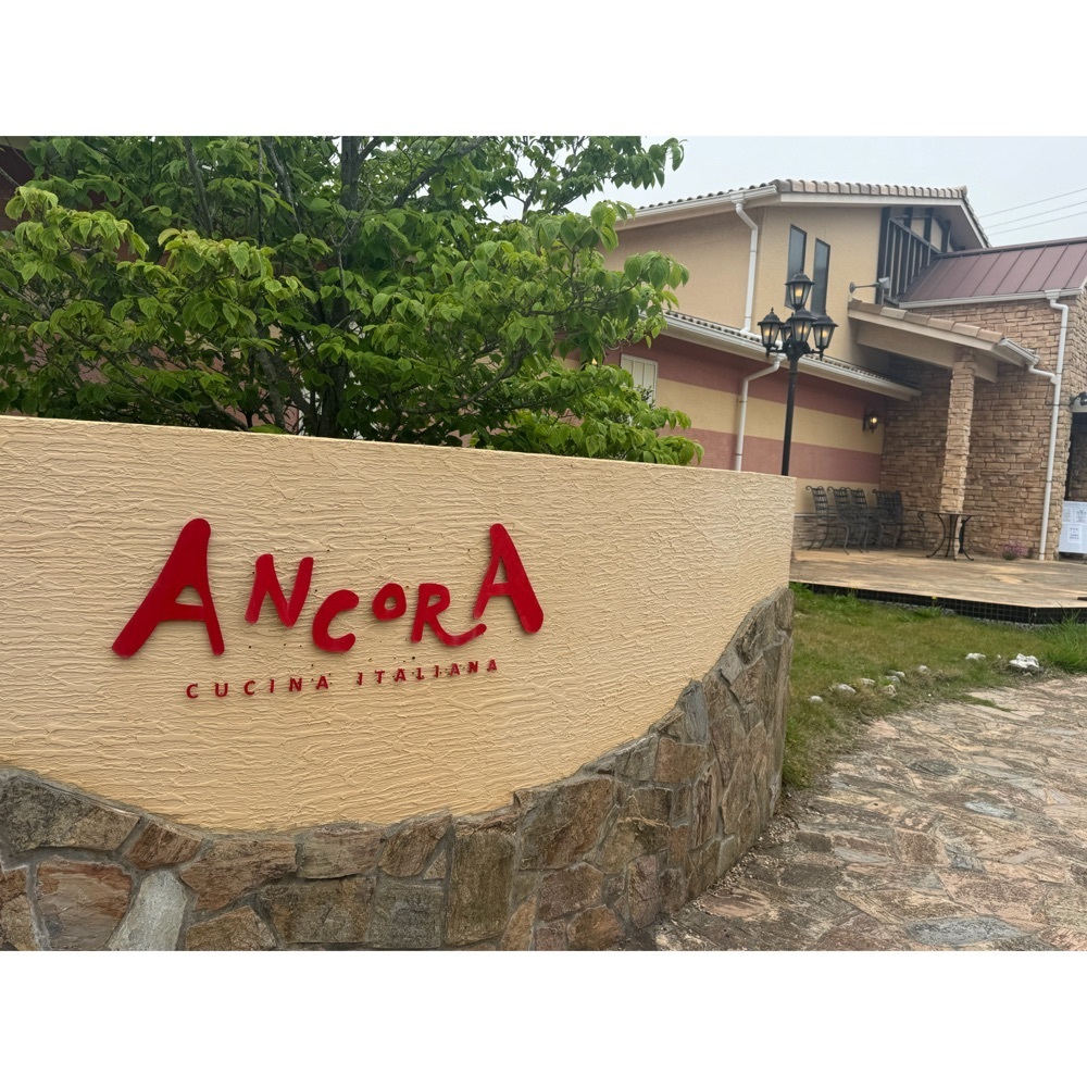Kanaさんが投稿したアンコーラ 宇部店（ANCORA）に関する口コミの画像