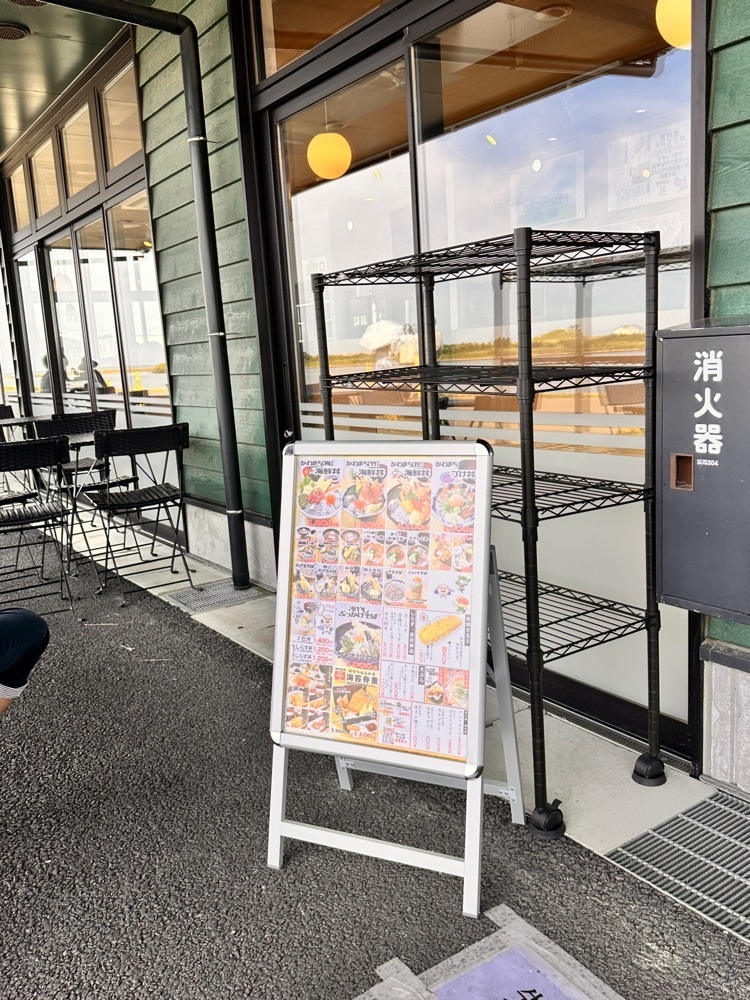 かめ_メグミさんが投稿した閖上浜のまかない処 浜や食堂に関する口コミの画像